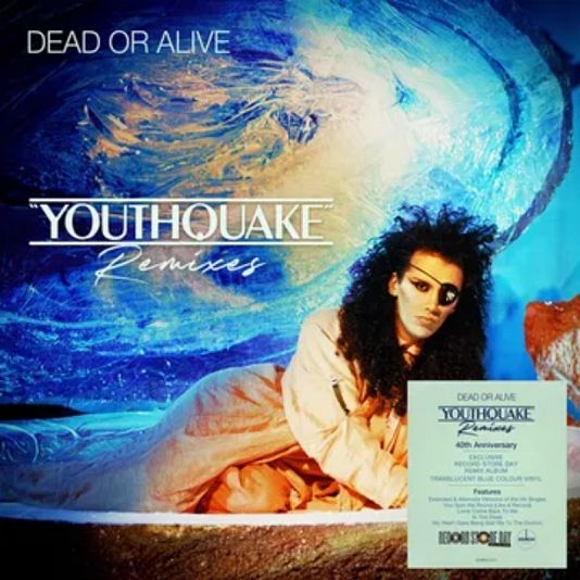 Record Store Day 2025: What releases should you be looking out for? 4 record store day 2025 what releases should you be looking out for 3 tJ8cmIYf